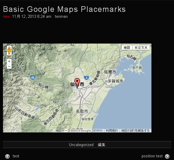 Basic-Google-Maps-Placemarks
