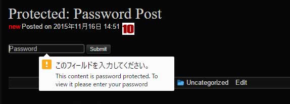 password-form-new